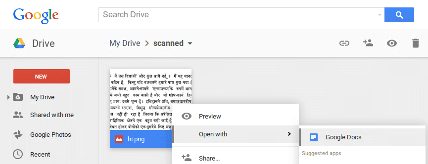 Google Drive